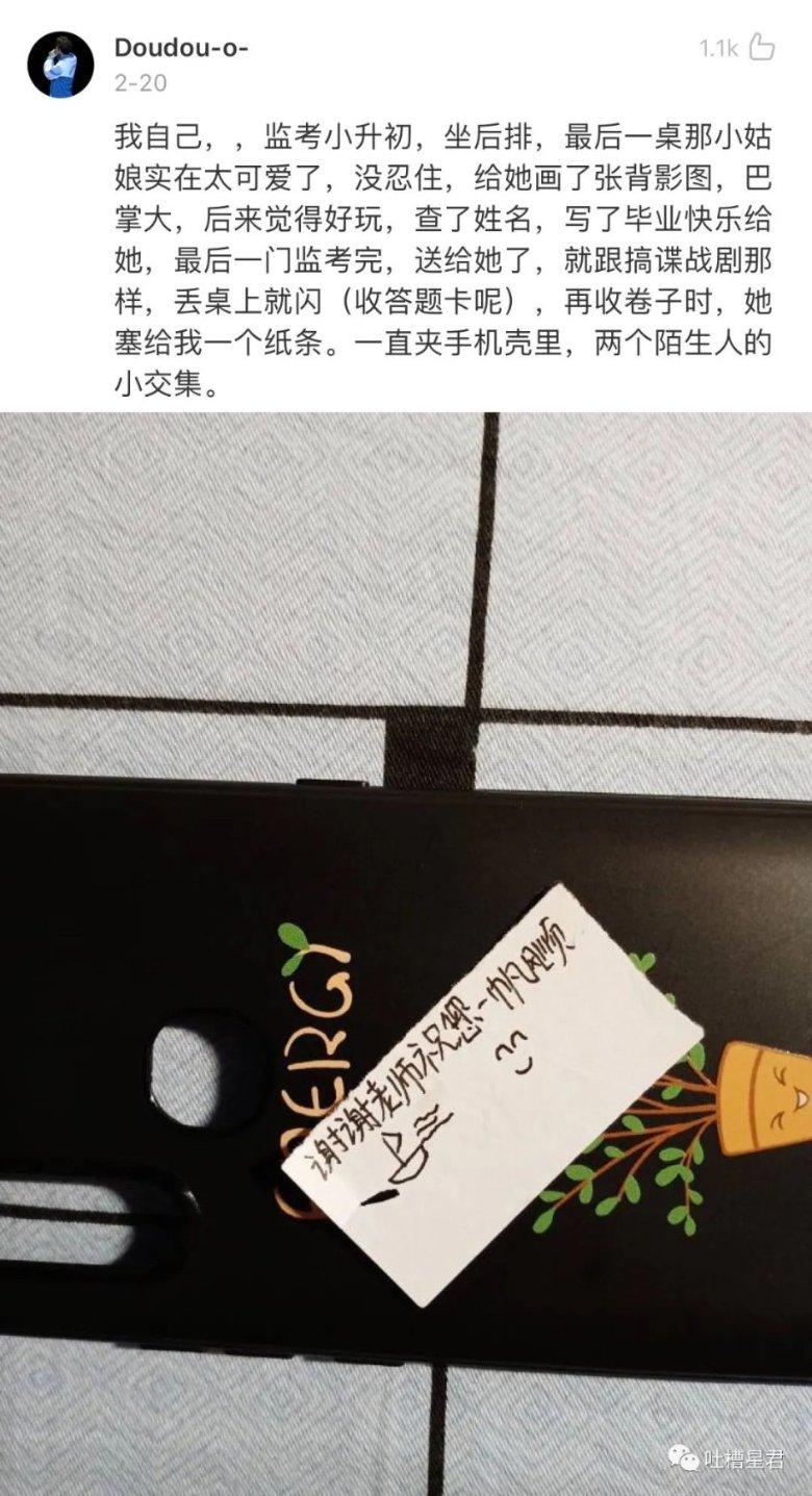 大通G70：豪华驾驶体验，创新科技巅峰，引领未来出行新潮流
