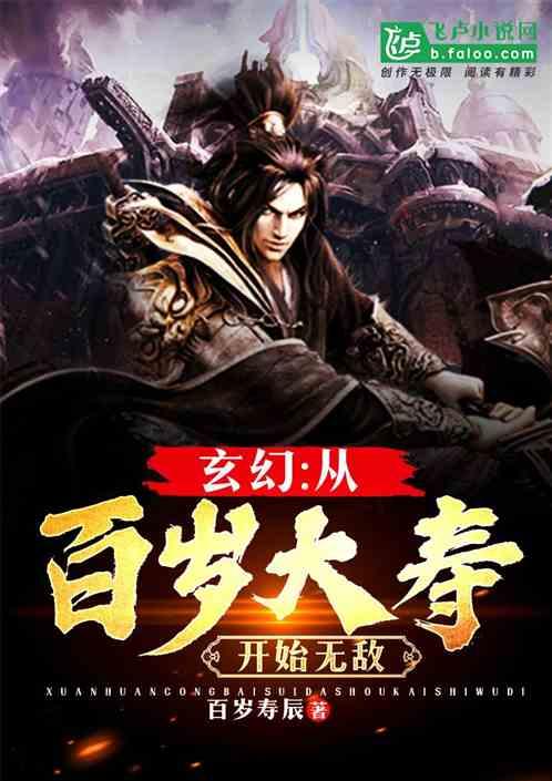 沙皮狗逃离