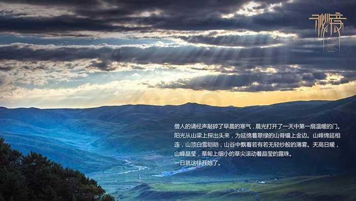 健身会所公告放年假,会员质疑:“跑路”了?