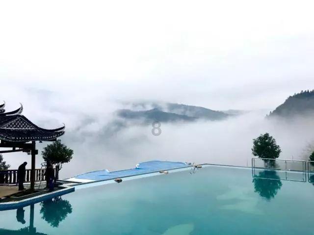 河清海晏
