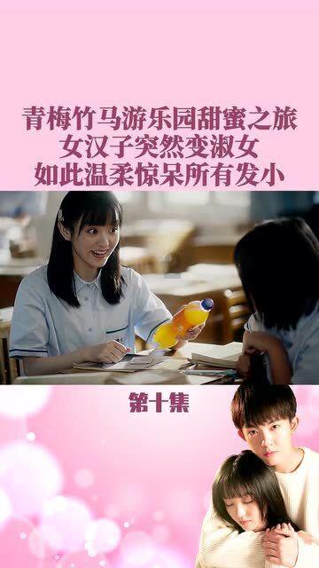 春节送礼攻略，健康好礼带回家