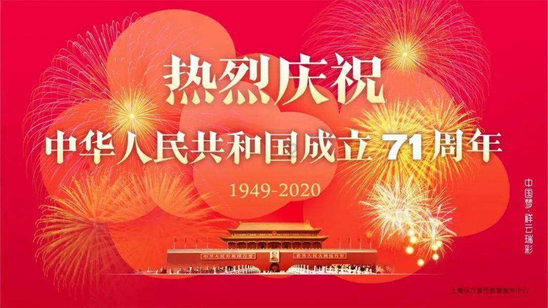 太空炽焰冲锋无敌版