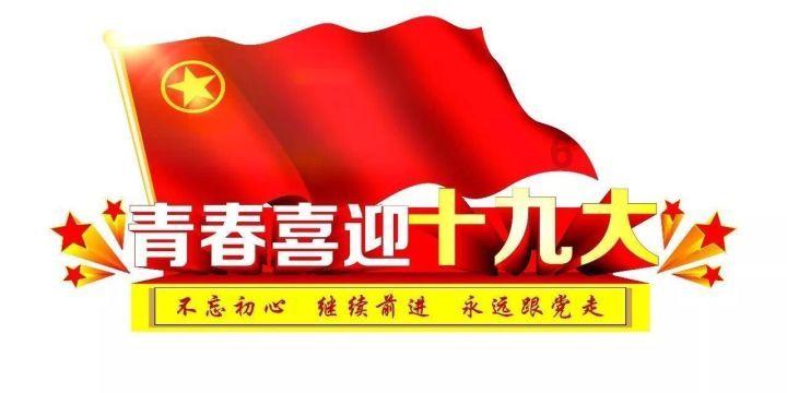 洛阳再添“菜篮子”！万邦·洛阳国际农产品交易中心启动试营业