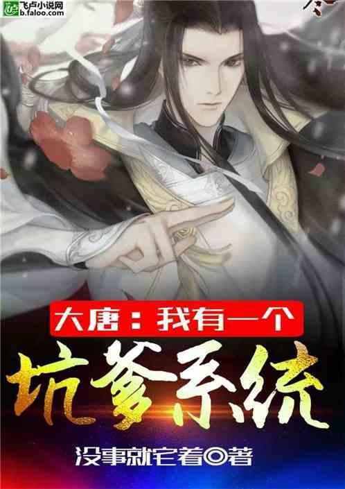 摩娜时尚博客