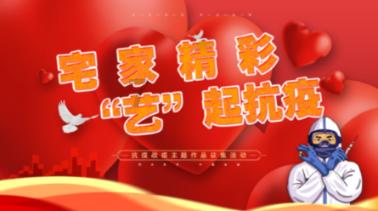 厉害了我的巧虎6
