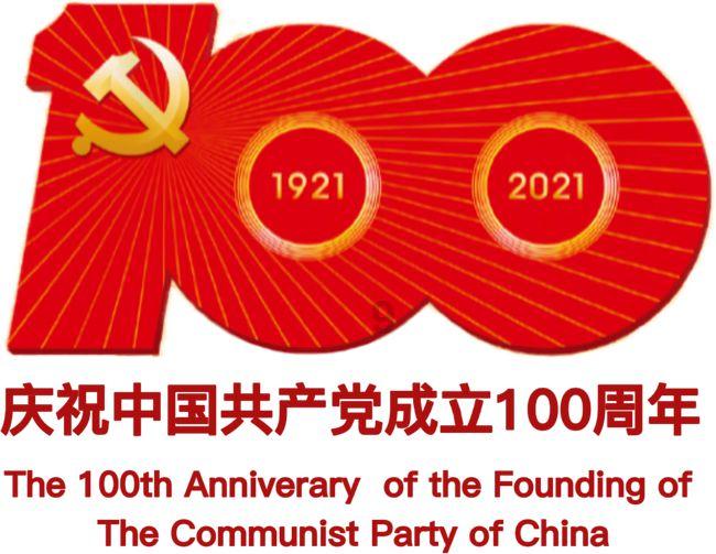 诺曼底44
