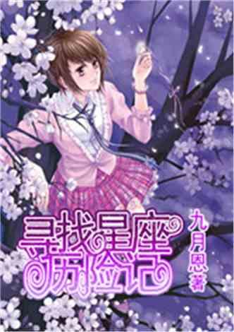 颜色大调配