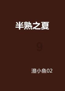疯狂点击汉堡
